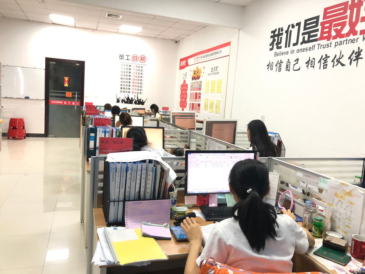 圣達研發團隊（設計團隊）